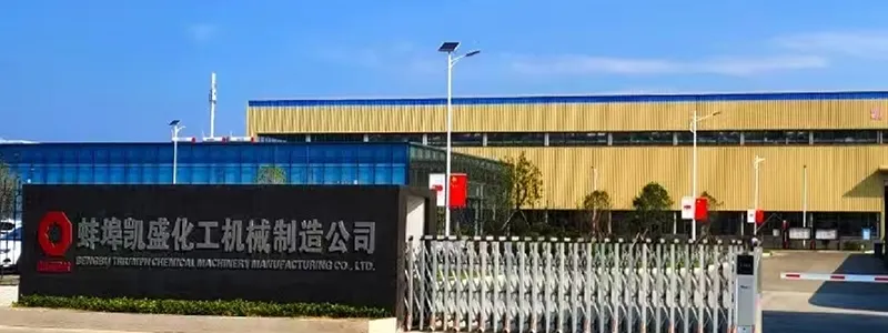 Bengbu Triumph Chemical Machinery Manufacturing Co. Ltd.