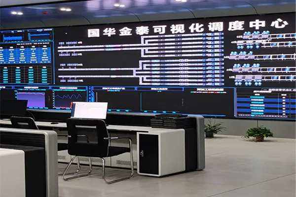 Sistema de programación de recopilación y visualización de datos