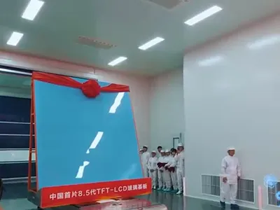 Sustrato de vidrio TFT-LCD de 8.5a generación (avance nacional)